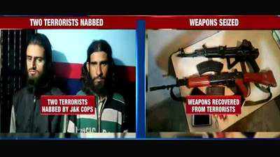 Two terrorists responsible for attack on SSB men arrested, weapons recovered 