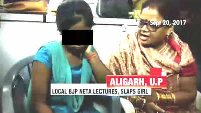 Will slap again if needed, says BJP leader 