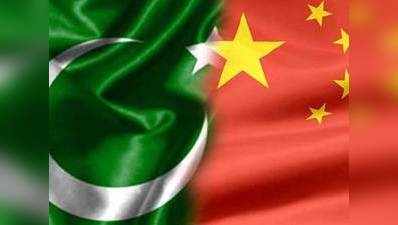 कश्मीर पर हस्तक्षेप नहीं करेगा चीन, पाकिस्तान से बोला, भारत से मिलकर सुलझाओ मामला