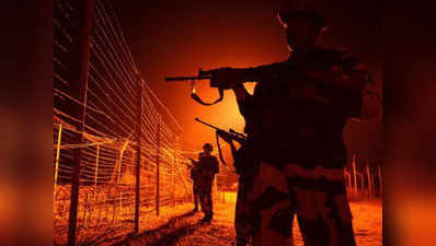 जम्मू: पाकिस्तान ने किया युद्धविराम का उल्लंघन, BSF के 2 जवान घायल