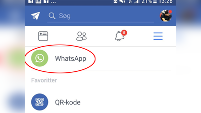 फेसबुक ऐप में नज़र आया वॉट्सऐप का बटन