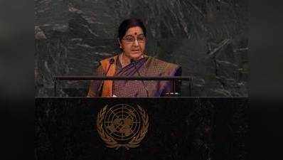 प्रधानमंत्री मोदी ने की UN में सुषमा के भाषण की तारीफ, बोले- आपने भारत का मान बढ़ाया
