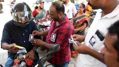 Thiruvananthapuram: Protest held against hike in petrol prices 