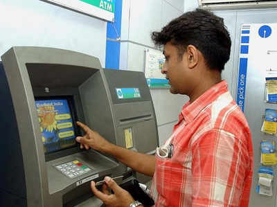 नकदी निकासी के अलावा ATM से कर सकते हैं कई और काम 
