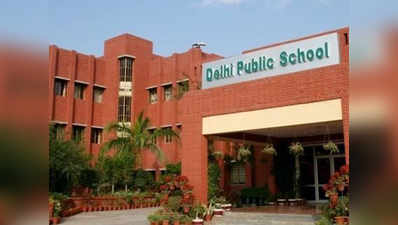 कानपुर: DPS स्टूडेंट ने की खुदकुशी की कोशिश, स्कूल स्टाफ पर आरोप