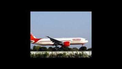 पुणे से हवाईयात्रा सुरक्षित नहीं, खतरे में यात्रियों की जान