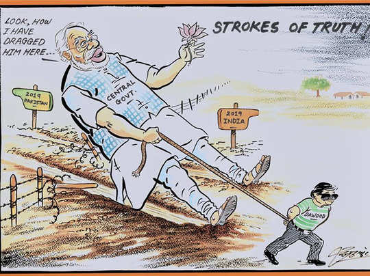 राज ठाकरे ने बनाया पीएम मोदी पर कार्टून - raj thackeray created a cartoon  on pm narendra modi - Navbharat Times
