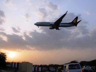एयरलाइंस ने केंद्र से कहा, GST को बोझ कम करें वरना महंगी होंगी हवाई उड़ान 