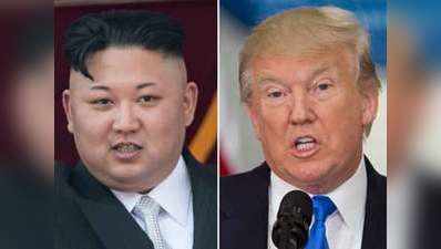 उत्तर कोरिया के मंत्री का दावा, अमेरिका ने किया जंग का ऐलान