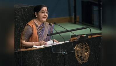 UN में पाक पर सुषमा स्वराज के बयान को चीनी मीडिया ने अहंकार करार दिया