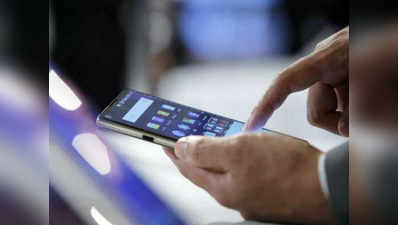 सरकार ने 5G  सेवा के लिए समिति गठित की, 2020 तक चालू करने का लक्ष्य