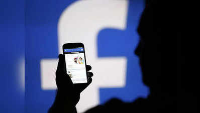 फेसबुक फ्रेंड बनकर किया ब्लैकमेल, गिरफ्तार