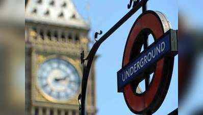 लंदन: अंडरग्राउंड ट्रेन में एक और धमाका, ट्रेनों की आवाजाही रोकी गई