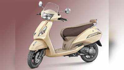 TVS JUPITER ने छुआ नया माइलस्टोन, 4 साल में बिके 20 लाख से ज्यादा स्कूटर्स