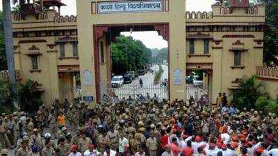 BHU clash: Chief proctor resigns, takes moral responsibility 
