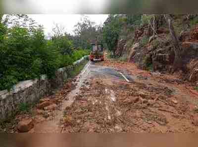 ಮಳೆ: ಚಾಮುಂಡಿ ಬೆಟ್ಟದಲ್ಲಿ ಭೂ ಕುಸಿತ