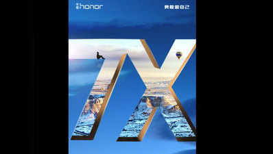अक्टूबर में लॉन्च होगा Honor 7X, जानें क्या हो सकते हैं फीचर्स