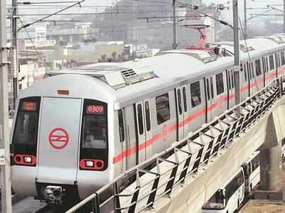 मेट्रो: किराया बढ़ाने पर रोक, जांच करेगी दिल्ली सरकार
