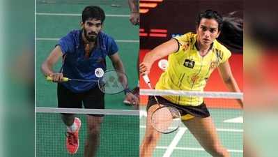 BWF ర్యాంకింగ్స్‌లో భారత షట్లర్స్ హవా