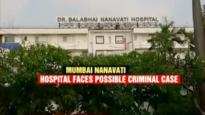 Mumbai hospital faces criminal case for turning away poor patient 