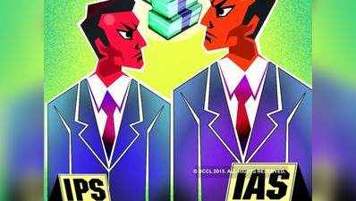 IAS-PCS को देनी होगी नई ई-मेल आईडी