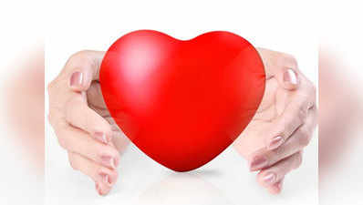 वर्ल्ड हार्ट डे: दिल को दुरुस्त रखने के टिप्स