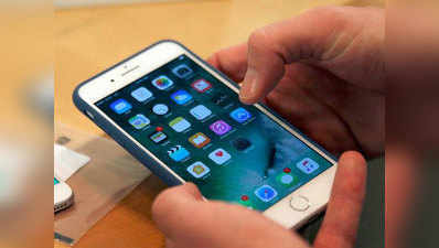 ऐसे ₹18,778 में ही खरीद सकते हैं ₹64,000 का ऐपल iPhone 8!