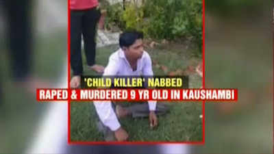 Kaushambi: Police arrest man accused of abducting and raping a minor girl 