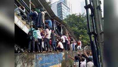 मुंबई भगदड़: शिवसेना सांसदों ने पुल को चौड़ा करने को लिखा था, सुरेश प्रभु ने दिया था मंदी का हवाला