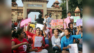 BHU बवाल: दिल्ली में विलेन खोज रही यूपी पुलिस