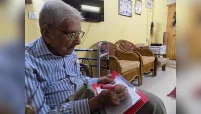 98ാം വയസ്സിൽ എം.എ നേടിയൊരു പട്നാക്കാരൻ
