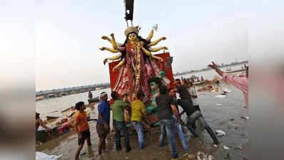 दुर्गा मूर्ति विसर्जन के दौरान 2 की मौत