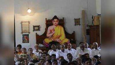 गुजरात: 300 से ज्यादा दलितों ने अपनाया बौद्ध धर्म