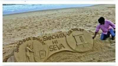रेत मूर्तिकार की मदद से कूड़ा मुक्त होगा पुरी के समुद्र का किनारा