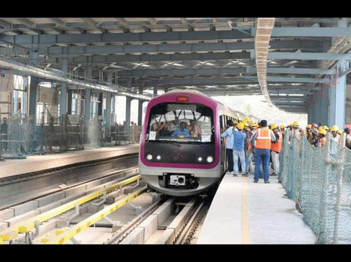 बेंगलुरु मेट्रो