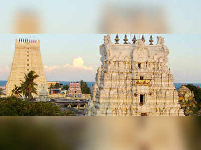 ராமேஸ்வர கோவிலில் பல லட்ச
மதிப்புள்ள அர்ஜூனர் சிலை திருட்டு..!