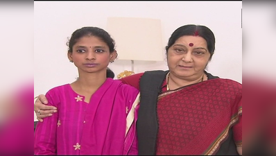 गीता के माता-पिता की तलाश के लिए सुषमा ने की भावुक अपील
