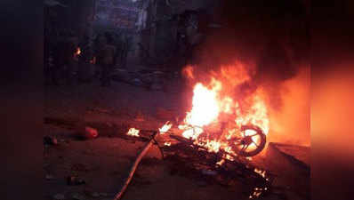 मुहर्रम जुलूस के दौरान आगजनी व पथराव, पुलिस ने छोड़े आंसू गैस के गोले