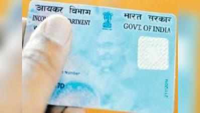 फर्जी वोटर ID और पैन कार्ड का हब बना हैदराबाद