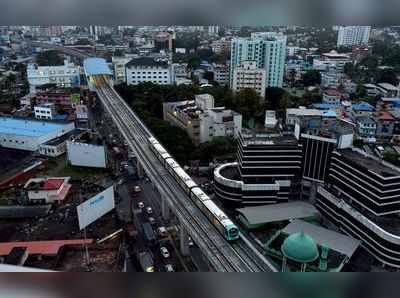 കൊച്ചി മെട്രോ: പാലാരിവട്ടം മുതല്‍ മഹാരാജാസ് വരെ 30 രൂപ