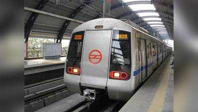 मेट्रो किराये को लेकर DMRC और दिल्ली सरकार में रस्साकशी