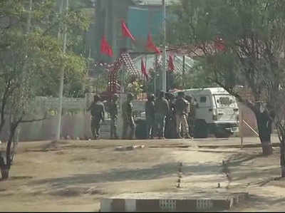 श्रीनगर एयरपोर्ट के करीब BSF कैंप पर आतंकी हमला, 3 आतंकी ढेर