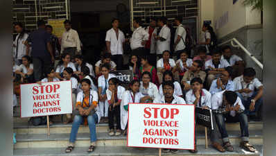 पीजीआई रेजीडेंट डॉक्टर्स हड़ताल पर, मरीज बेहाल