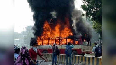 BSP नेता की हत्या के बाद इलाहाबाद में हिंसा