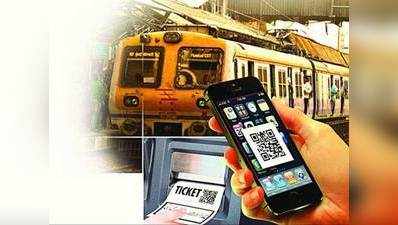 मार्च 2018 तक ट्रेन ई-टिकट पर सर्विस चार्ज नहीं: भारतीय रेलवे