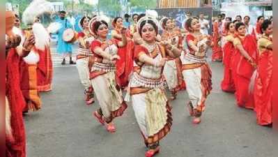 কার্নিভালের রেড রোড নারীশক্তির