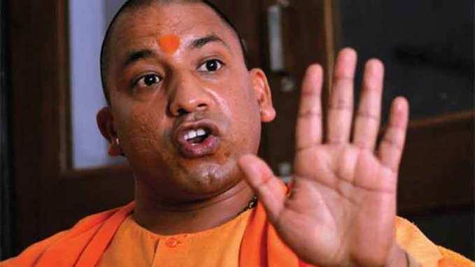 Kerala should learn how to run hospitals from UP: Yogi Adityanath 