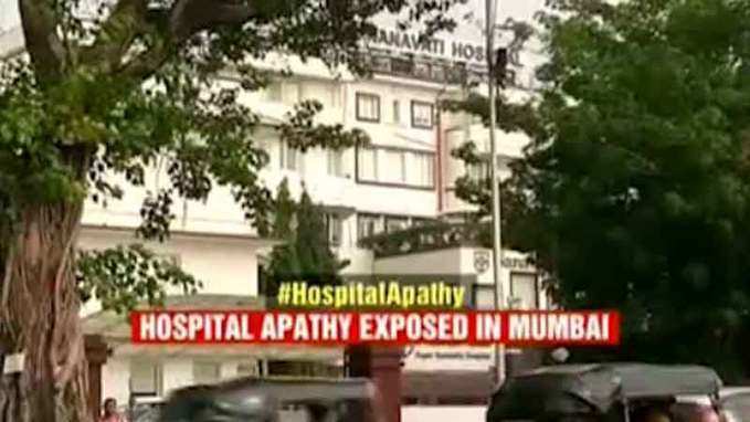 Mumbai cracks down on private hospitals refusing care for poor, sets up probe panel 