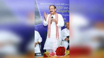 ‘మన అక్కినేని’ అద్భుత పుస్తకం –వెంకయ్య