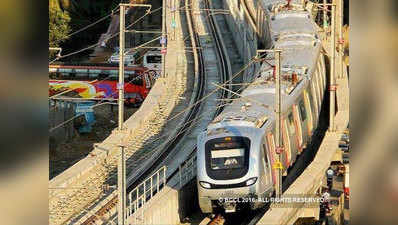 मुंबई मेट्रो समय की जरूरत: एमएमआरसीएल